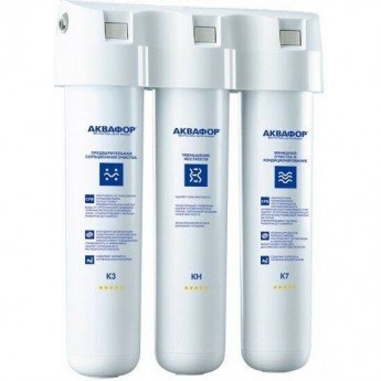 Комплект модулей сменных фильтрующих АКВАФОР К3-К7В-К7