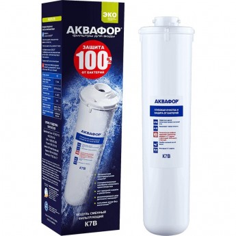 Модуль сменный фильтрующий АКВАФОР К7В